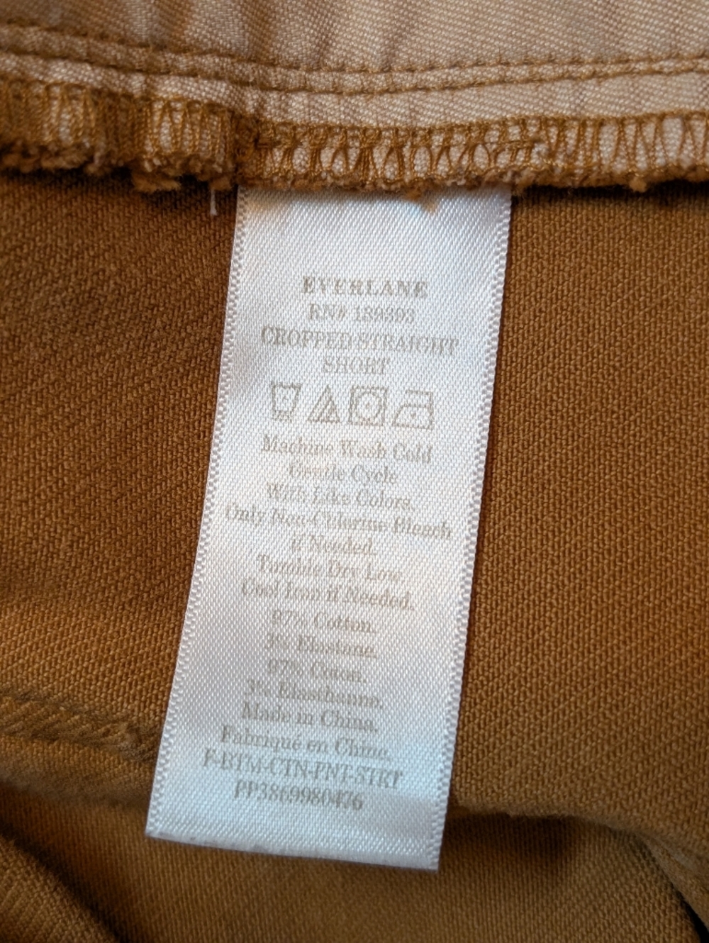 Everlane Cropped Straight Short Jeans in Rich Brown - Picture 5 of 5